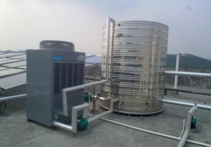 綿陽中央空調維保-空氣能熱水機組維修